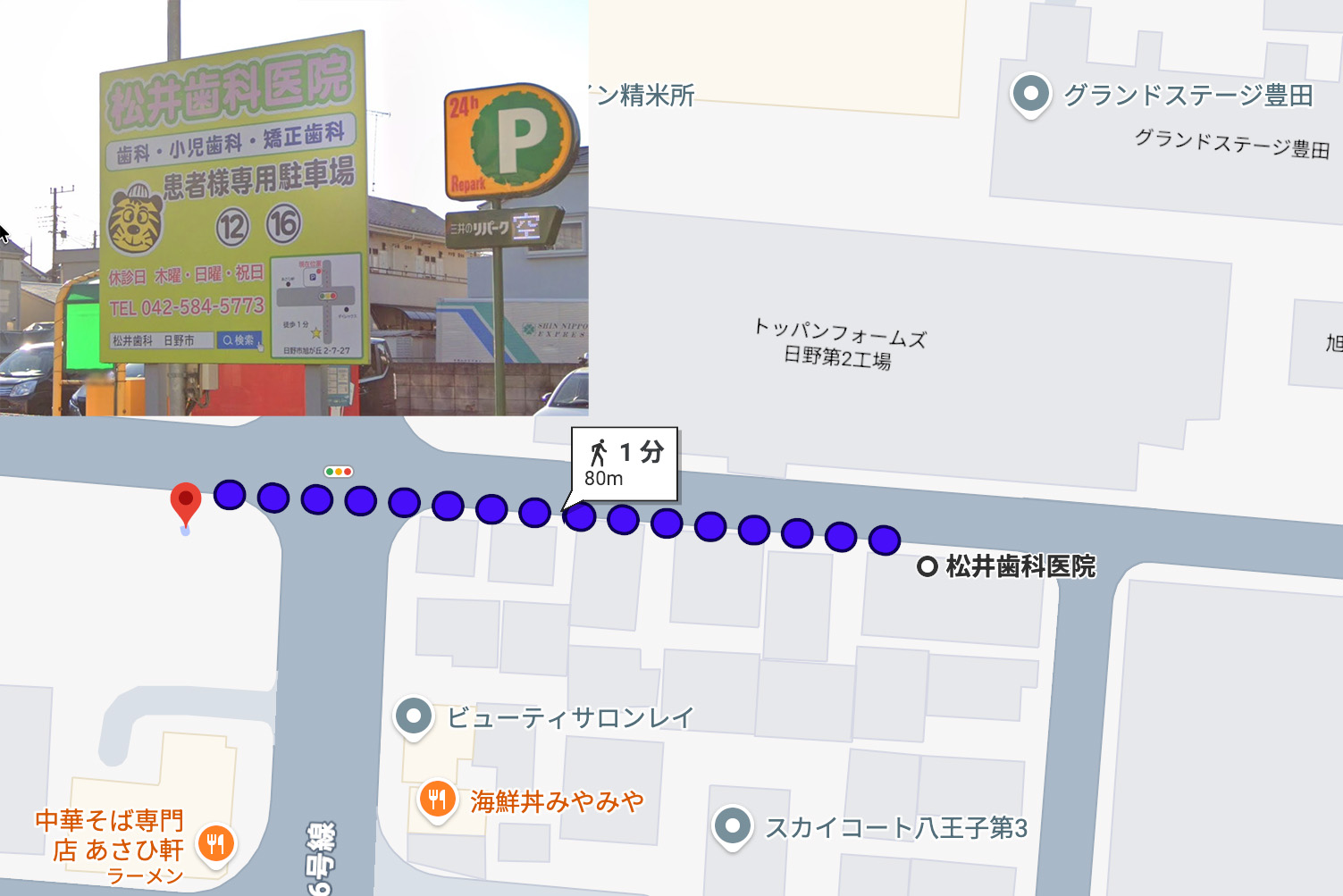 駐車場